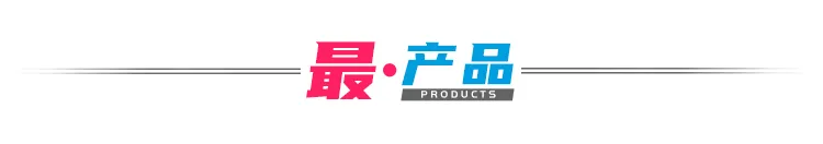 春节最刺激的网红景点,为何美女扎堆,还让3亿人上瘾?