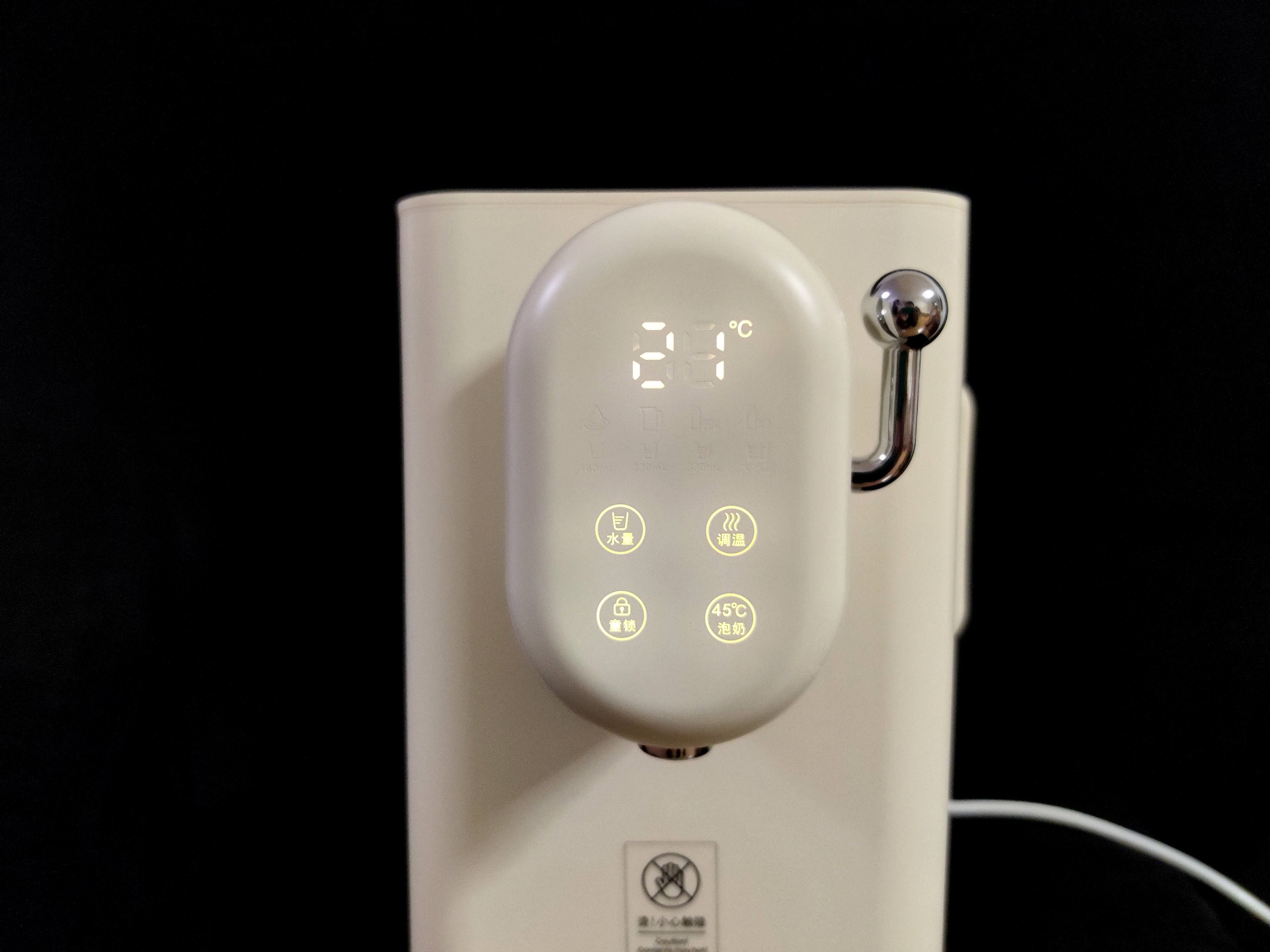 既是净水器、又是即热饮水机——蓝宝DM01小白鲸净饮机体验