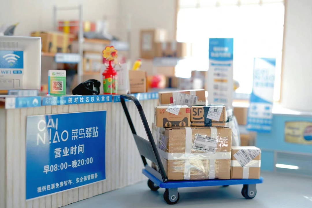 快递业：价格战熄火，盼质量战起