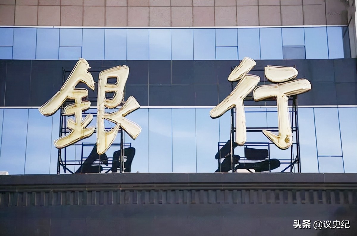 2017年，安徽一女会计贪污1158万，给男主播刷百万“钻石”