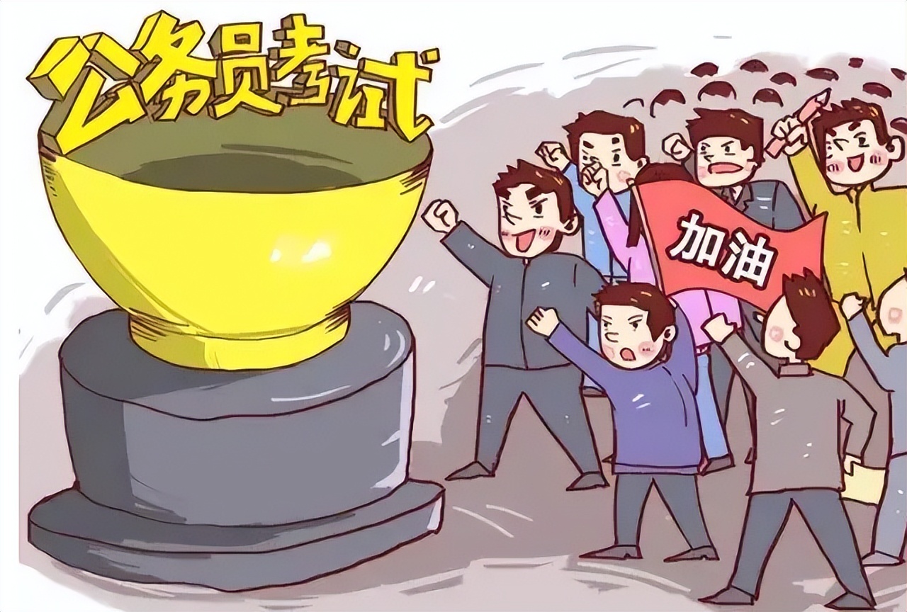 会计学专业太好考公务员了(会计学专业太好考公务员了吗)