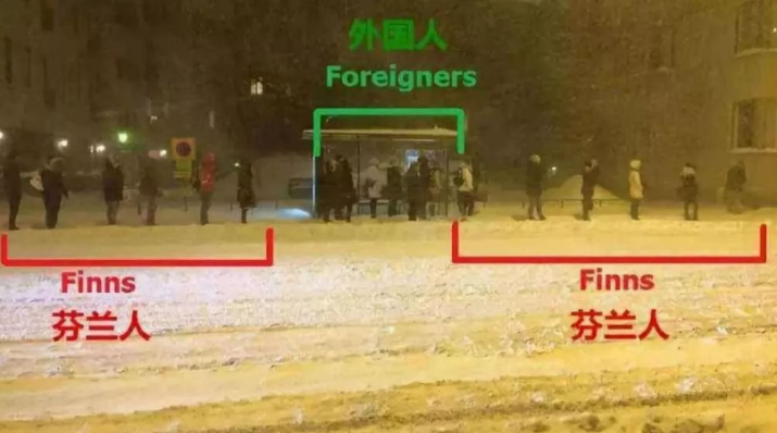 怕去海底捞,躲在厕所吃饭,社恐经济成为商业蓝海