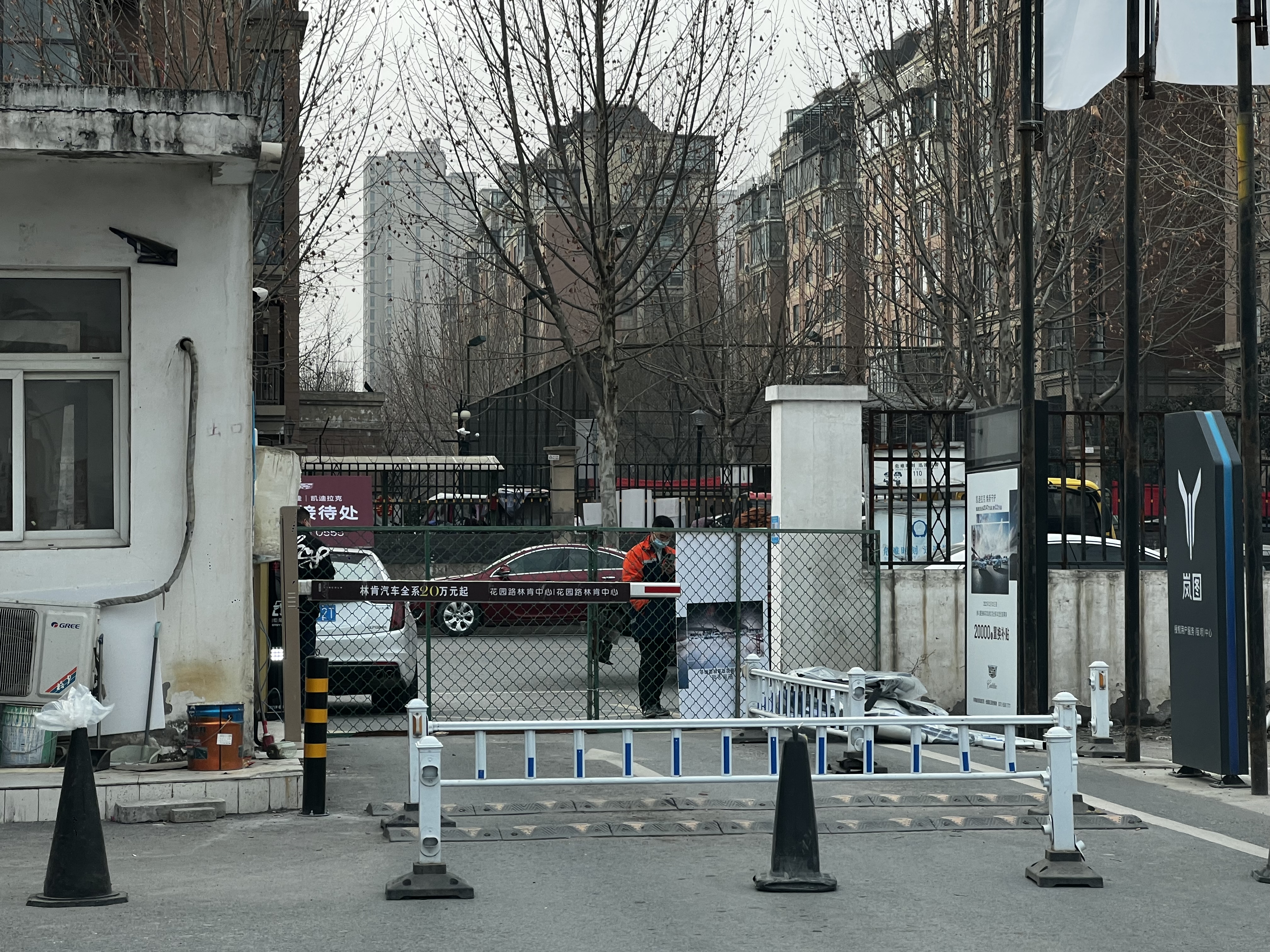 受疫情影响，郑州部分汽贸园暂停营业