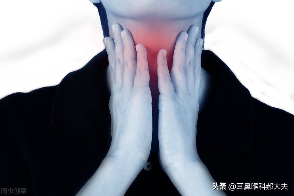 嗓子难受,咳不出咽不下怎么回事?中医:对症调理,一方见效