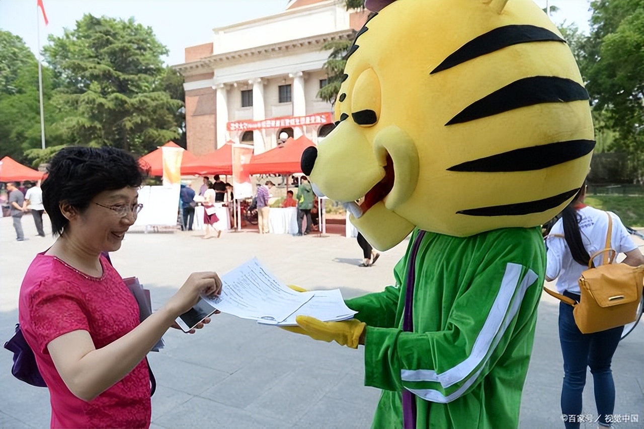 北京4所大学毕业证一文不值，已被全面点名曝光，家长报考需谨慎