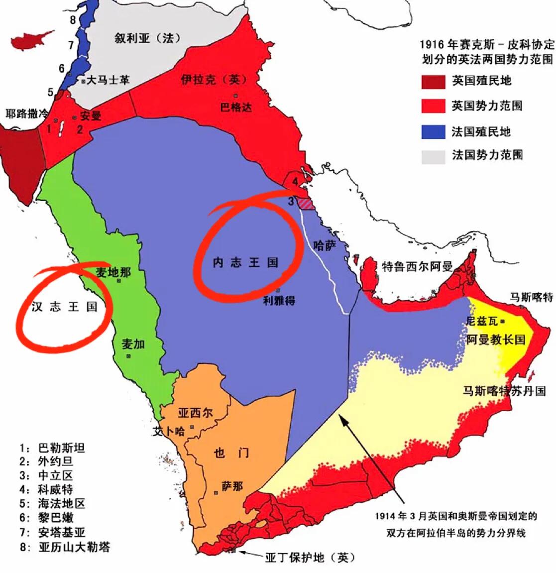 中東往事之 沙特 天天看點