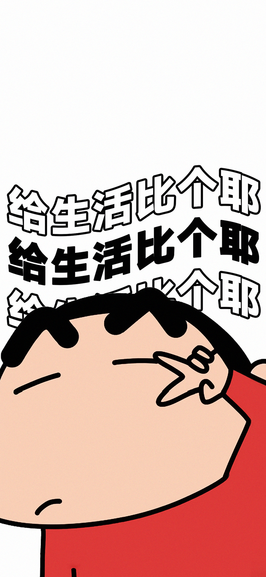 背景图片带字(文字控壁纸超清带字) - 赤虎壹号