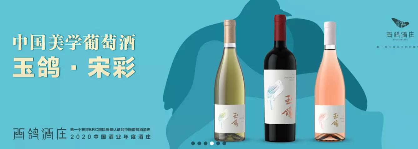 投融资讯：今日数家企业完成新一轮股权融资