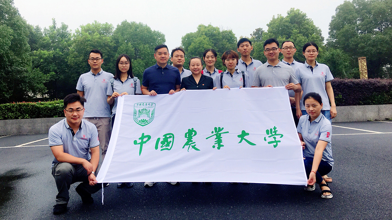 考研择校：中国农业大学，确实可以“捡漏”