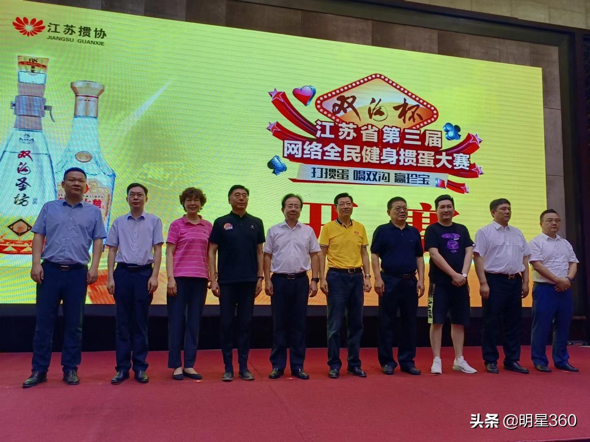 ����ʡ����������ȫ�����˶����走����������ʽ¡�ؾ���