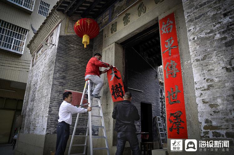 平仄怎么分（“对联”的上下联怎么简单区分？）-趣拿体育