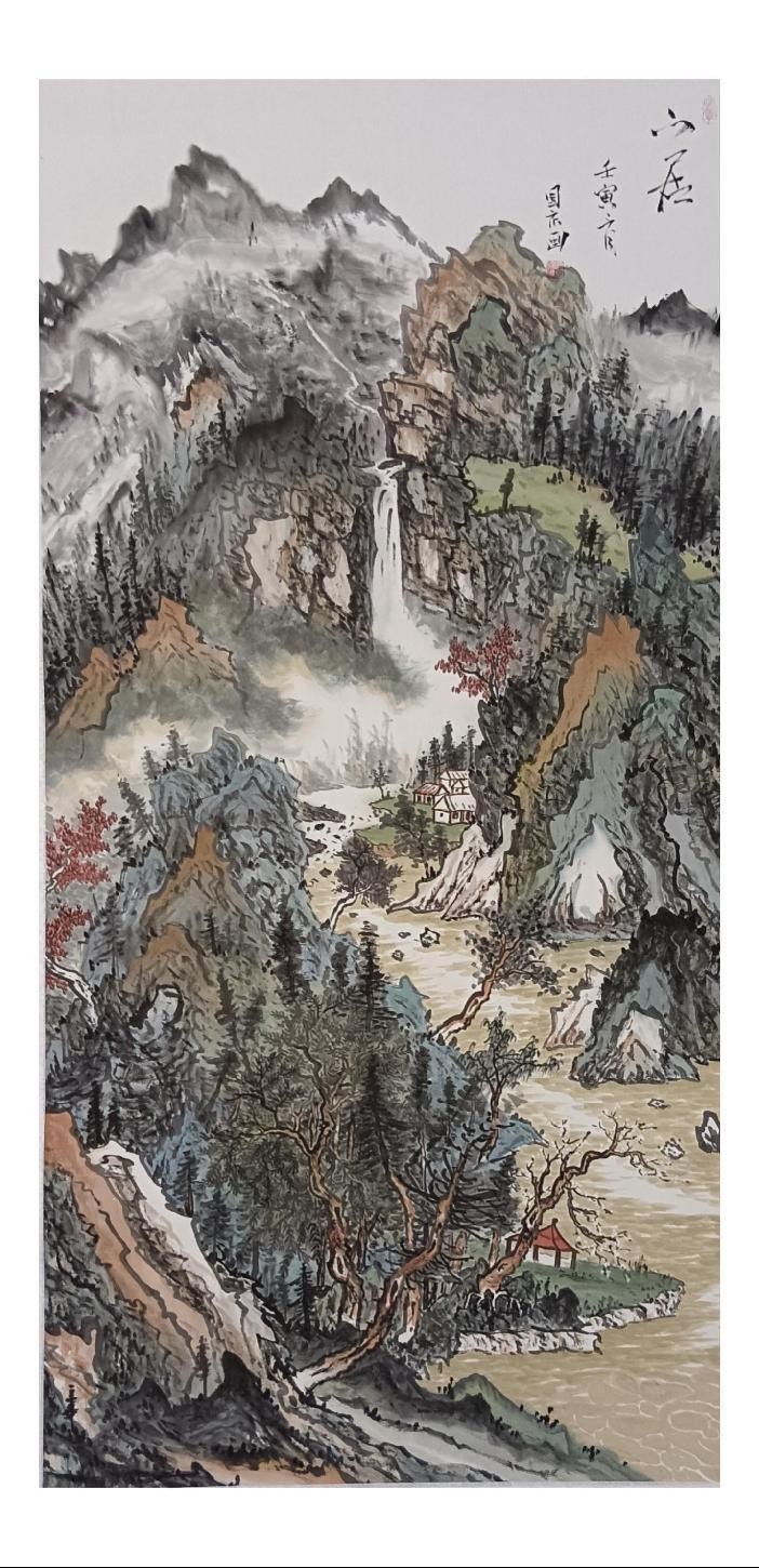 ϲ ӭ  ʮ 󡪡رƼŹ