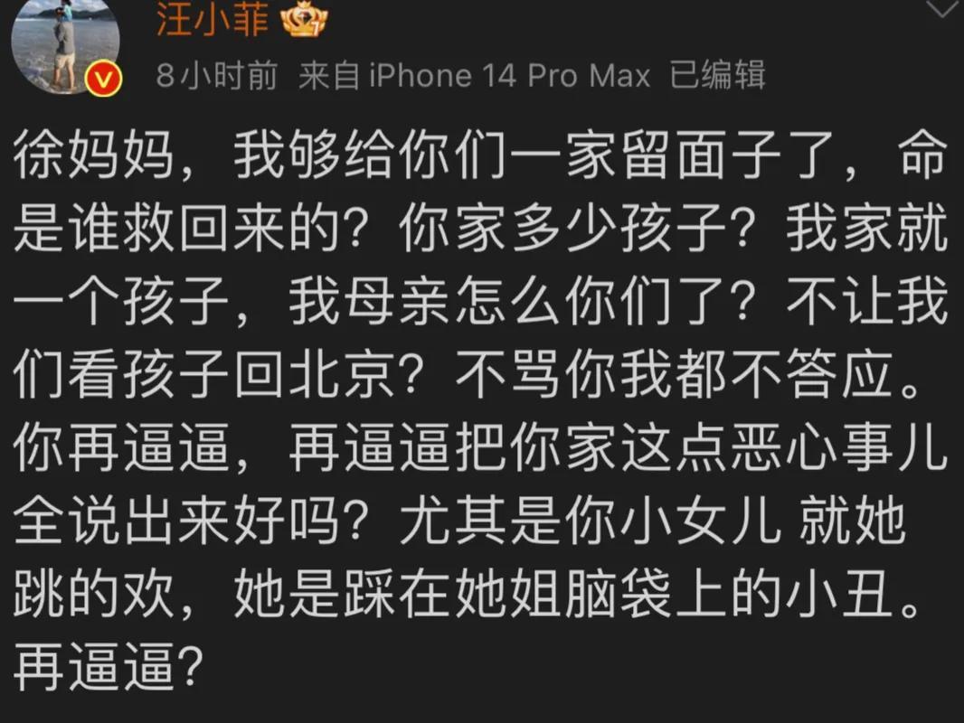 2022最新娱乐八卦(2022娱乐圈大瓜回顾：师徒反目、出轨家暴，个个都让人大跌眼镜)