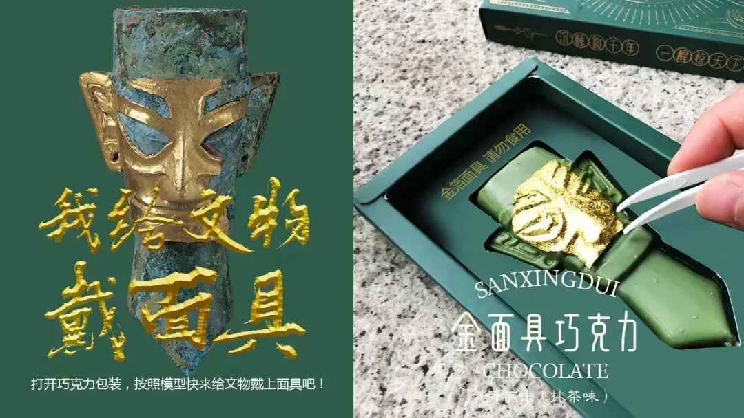 2021年終大盤點！關于巧克力那些事，你知道哪幾件？