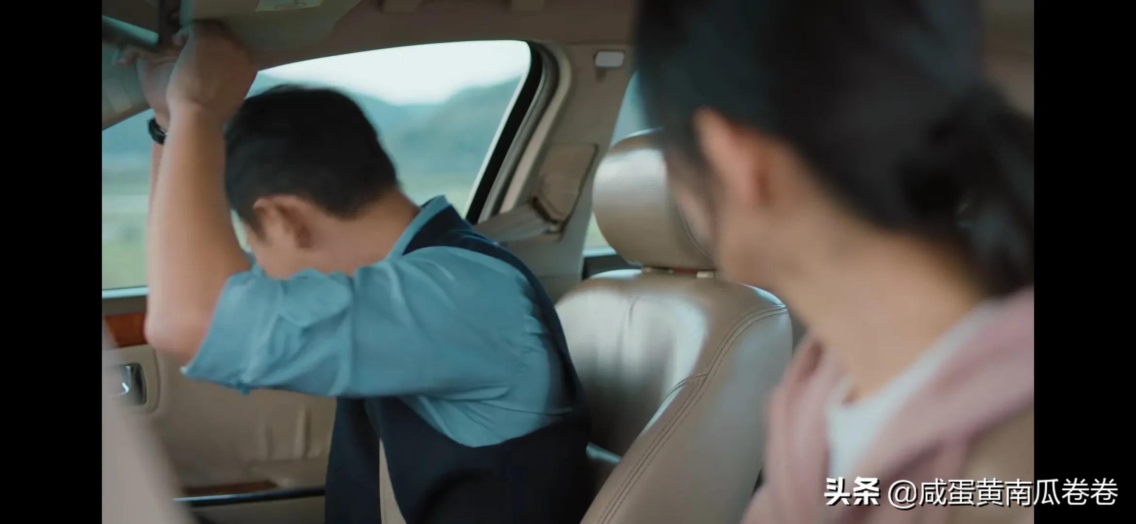 幸福到万家 今晚剧情 25～26集（组图）