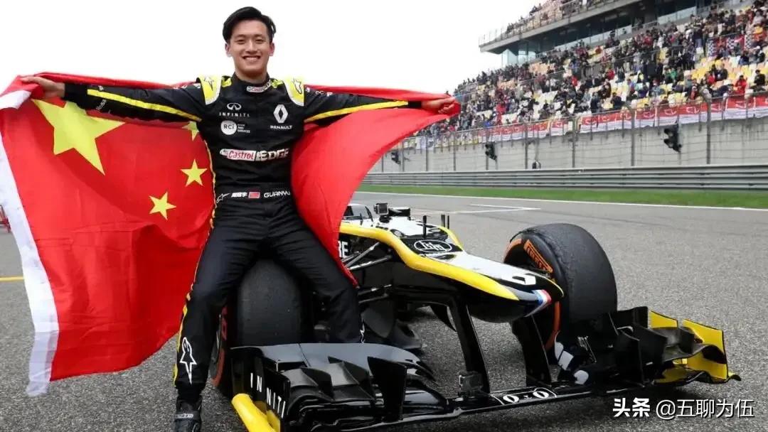 2020f1英国站排位赛(孤勇者周冠宇，F1中国第一人，伊莫拉站排位赛憾失Q3)