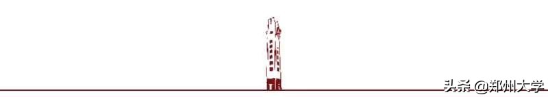 郑州大学书法学院五周年院庆自作诗联与书法大赛获奖作品展