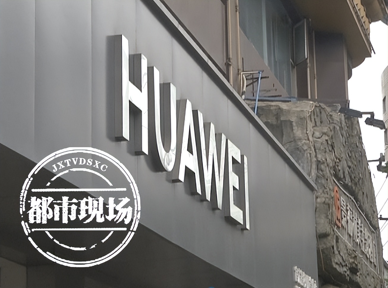 “华为荣耀游戏本”一年换2块主板，门店检测竟正常？消费者：荒谬