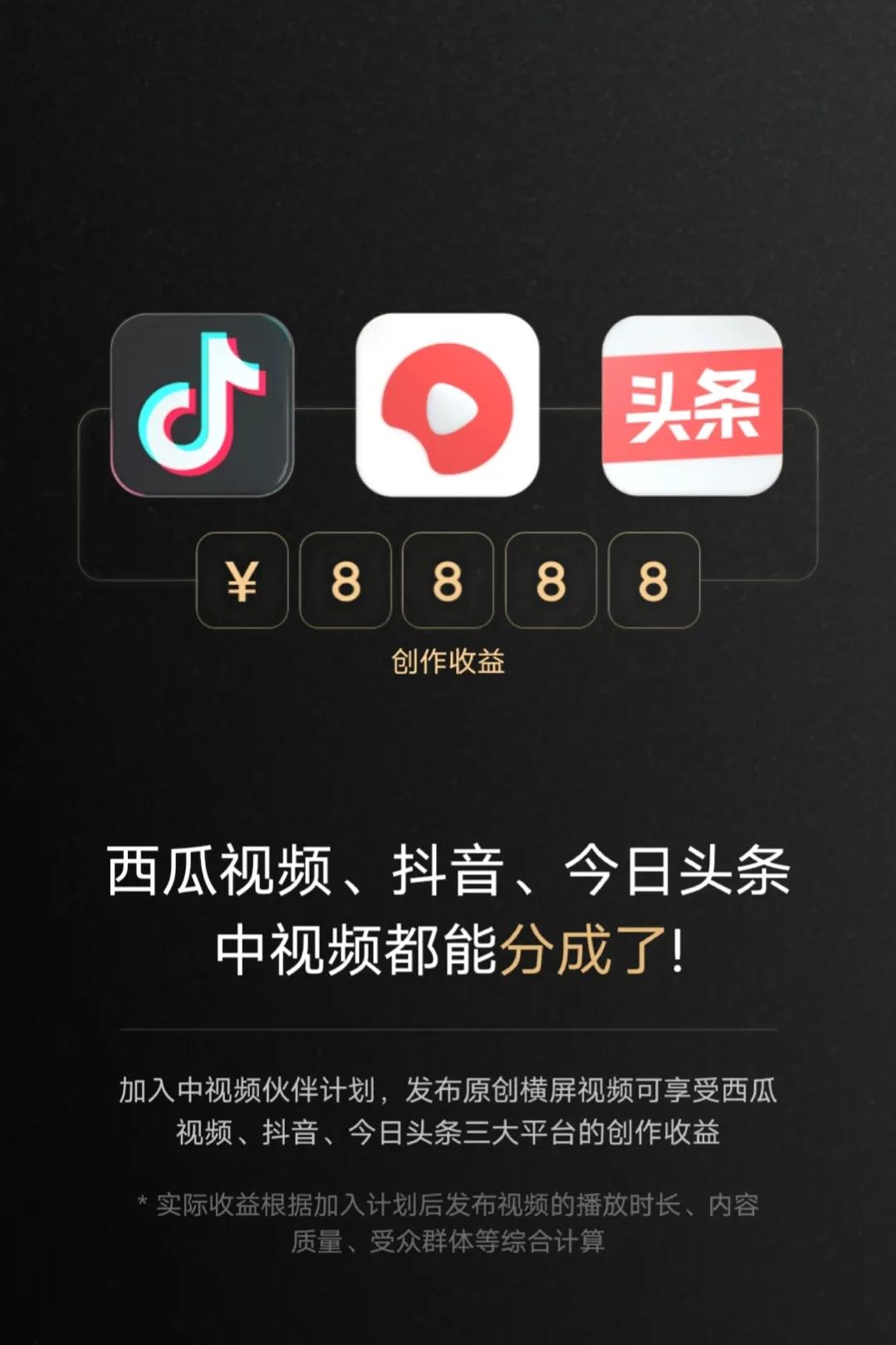 新手如何入门自媒体