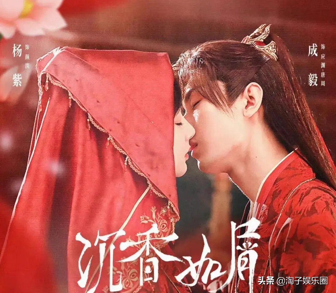 《沉香》被爆定档，《玉骨遥》来跟风，平台力道大，狼来了不好玩