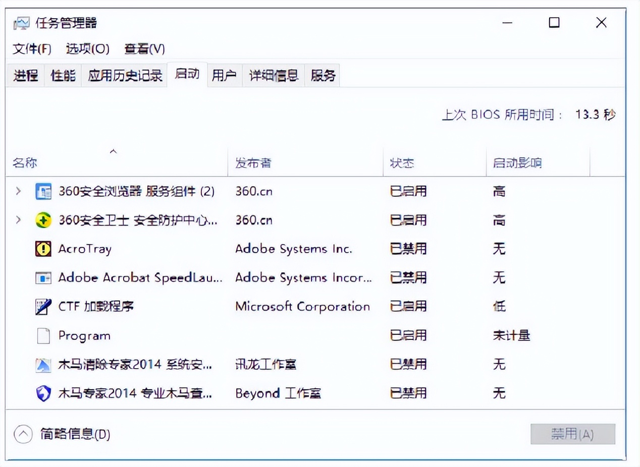 电脑网络攻防基础教程之十七.常见网页恶意代码及攻击方法