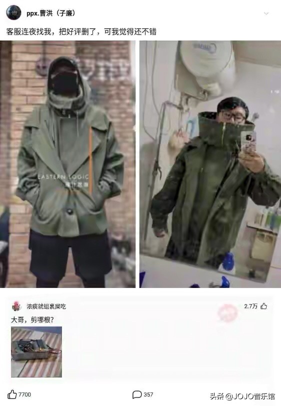 神回复：明星不拍戏的时候都在干什么