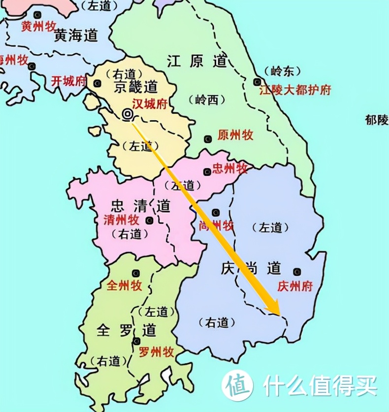 推荐5部高分韩剧（五部经典高分韩剧）