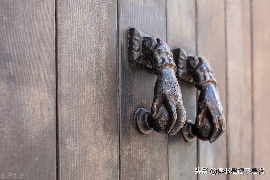 国学经典之《晋书》导读第二十四讲：列传·后妃传中