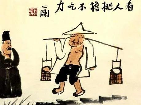 现在的职场，往往出力不讨好，不会表现，出再多力也没用