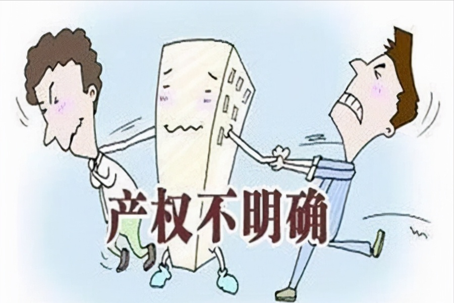 房改房是什么,房改房是什么意思