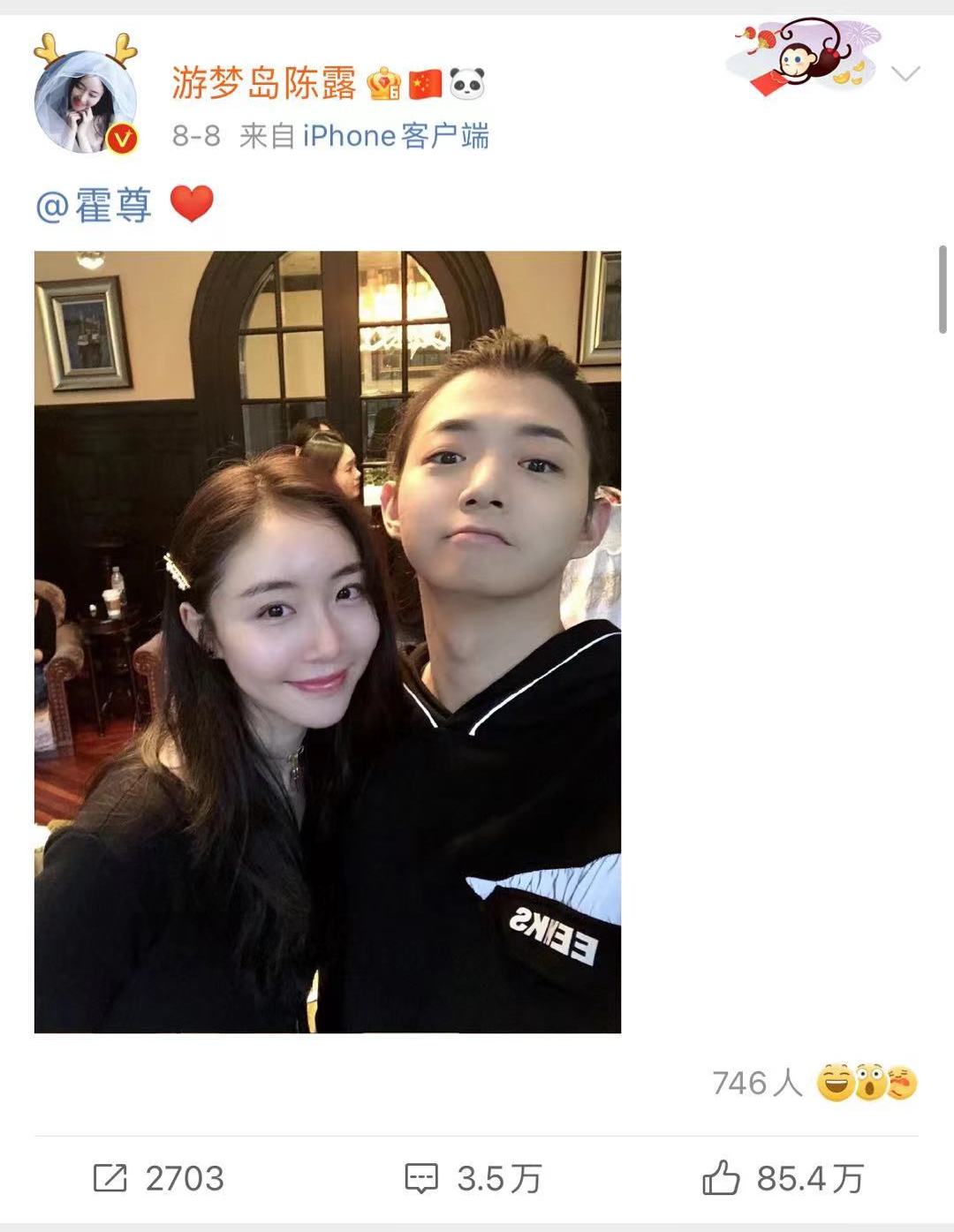 霍尊,一场情感纠纷毁掉了所有事业,走到今天的结局该怪谁?