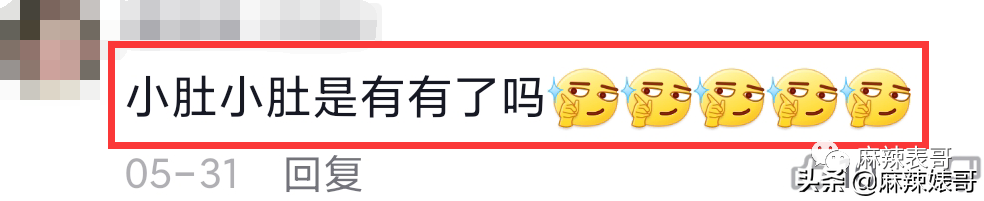 陈浩民被传第五胎？这对夫妻的八卦总是如此一言难尽