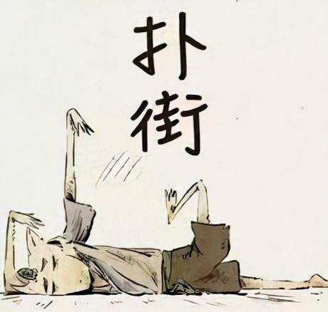 扑街是什么意思广东话扑街是啥是脏话吗