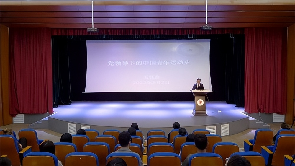 江西师范大学举行“青春心向党 建功新时代”五四青年节系列活动