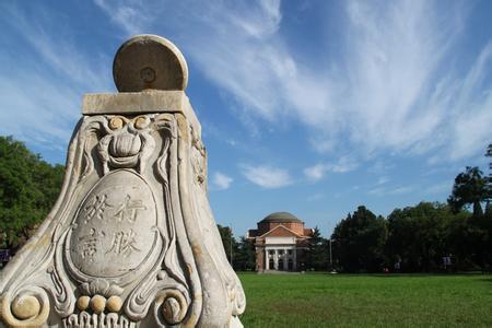 新一轮双一流名单出炉，有何特点？对高校的影响有哪些？