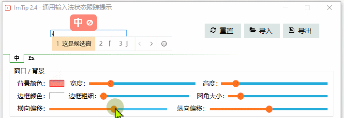 我的電腦我做主，5款軟件工具讓你顛覆對電腦的認知