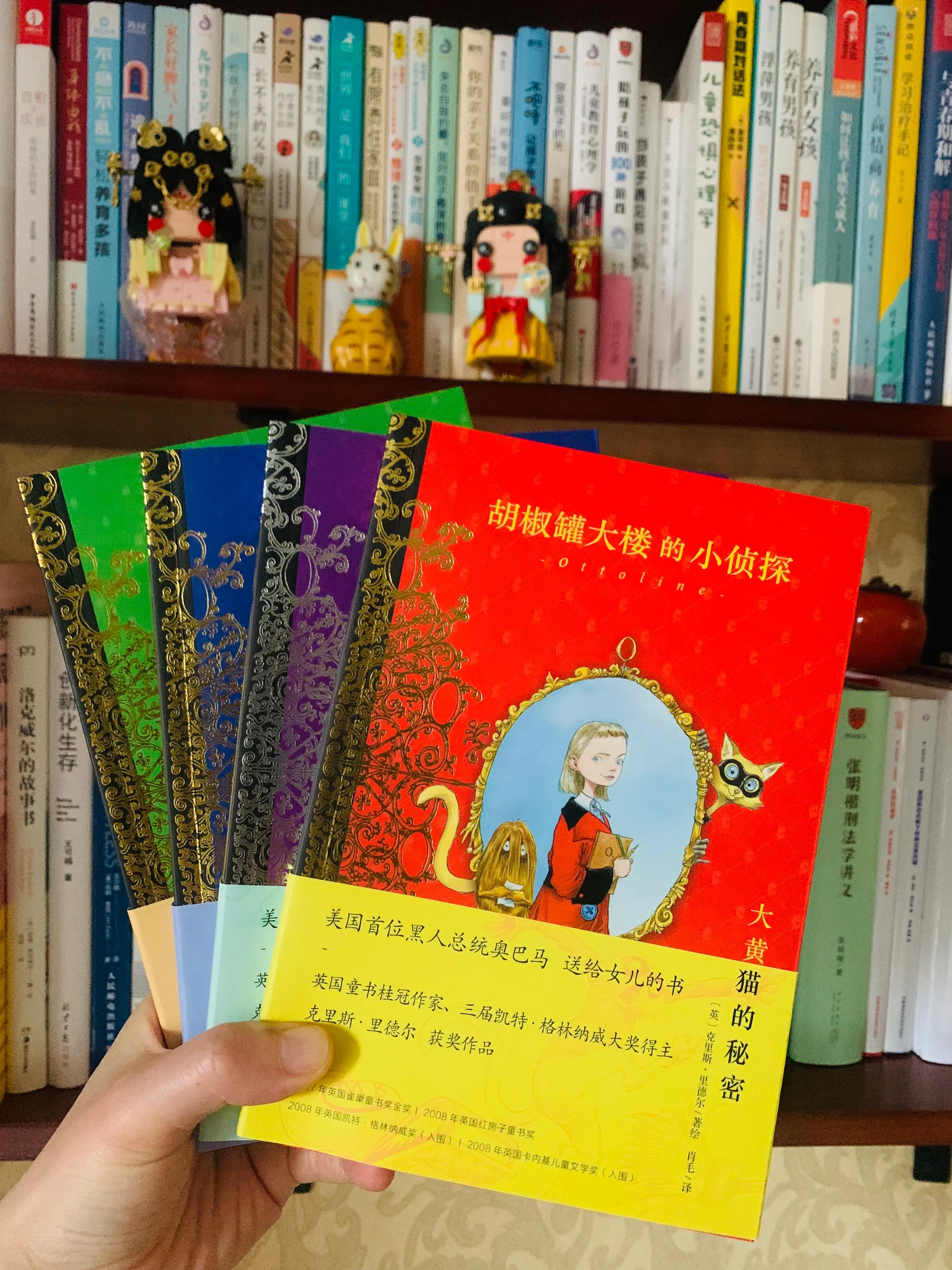 给承上启下的小学三年级孩子的课外读物书单，敬请收藏