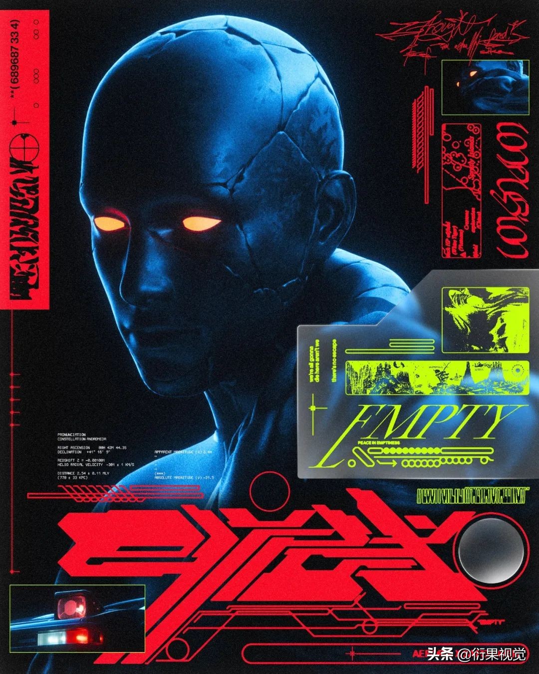 13種當下正火的設計風格，潮爆了