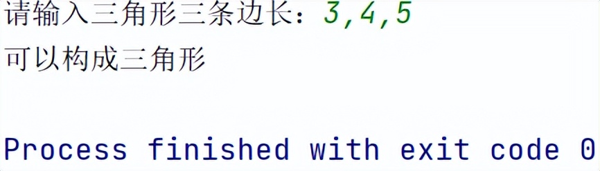 「Python条件结构」if…else实现三角形判断