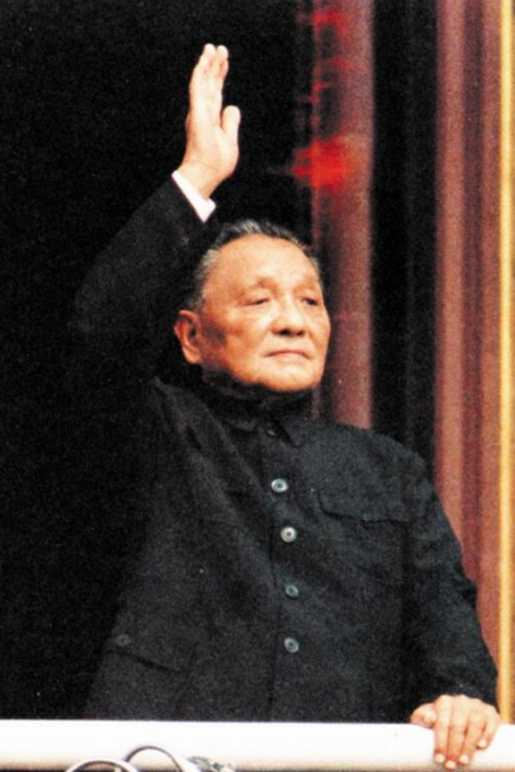 1976年，华国锋担任军委主席，还有5位军委副主席都有谁？