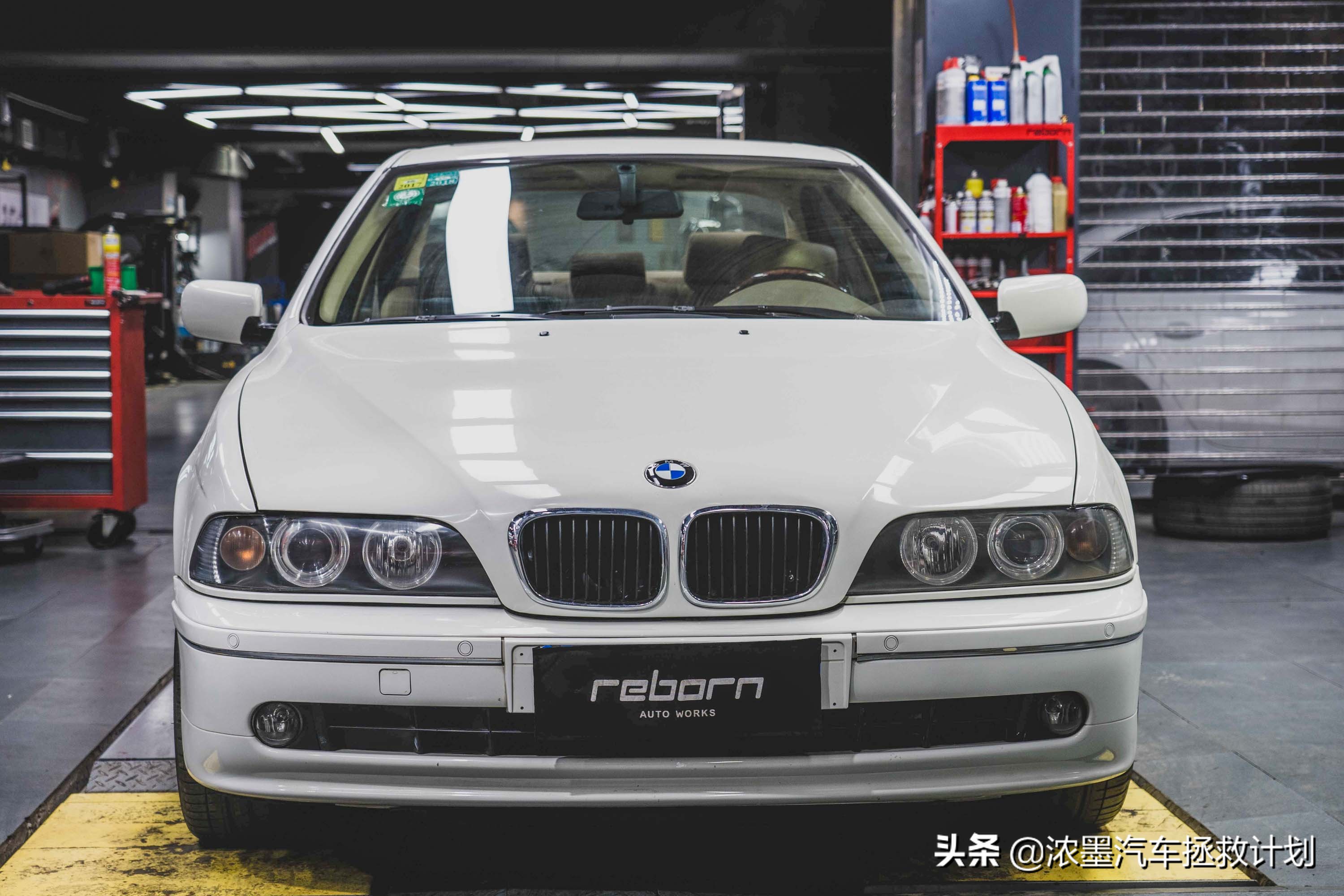 修复日记|整备一台车龄18年的宝马e39,带着昔日的辉煌再度新生
