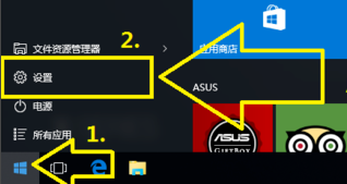 怎么樣還原系統（詳解如何給電腦系統還原）