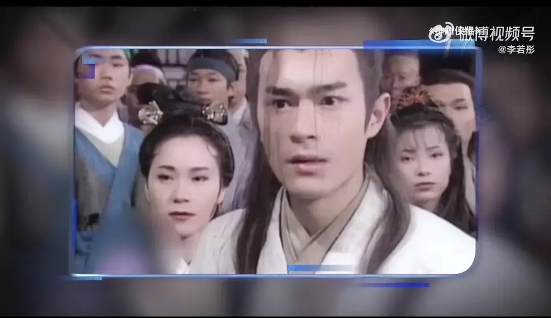 这是最经典的杨过和小龙女了吧