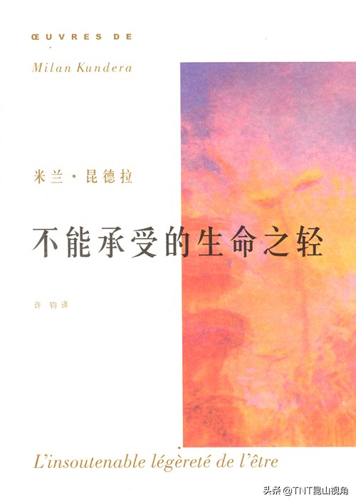 一生必读的60部名著 名著有哪些 经典世界名著