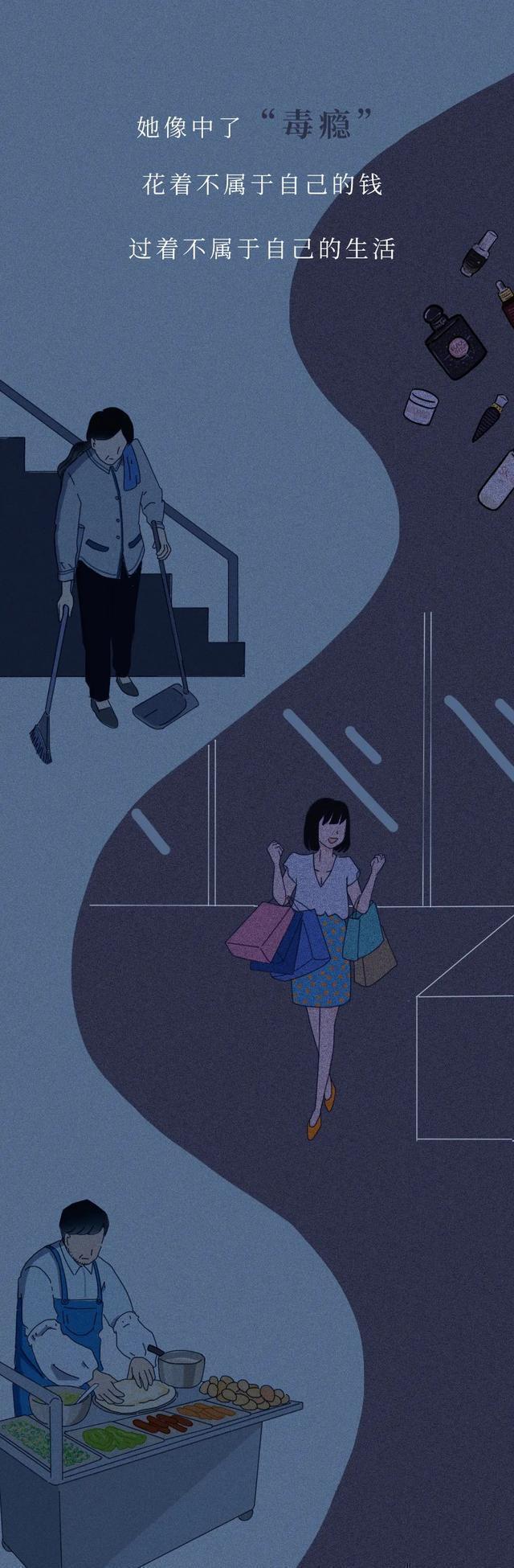 裸贷 会给生活带来什么后果？你知道它的危害吗？