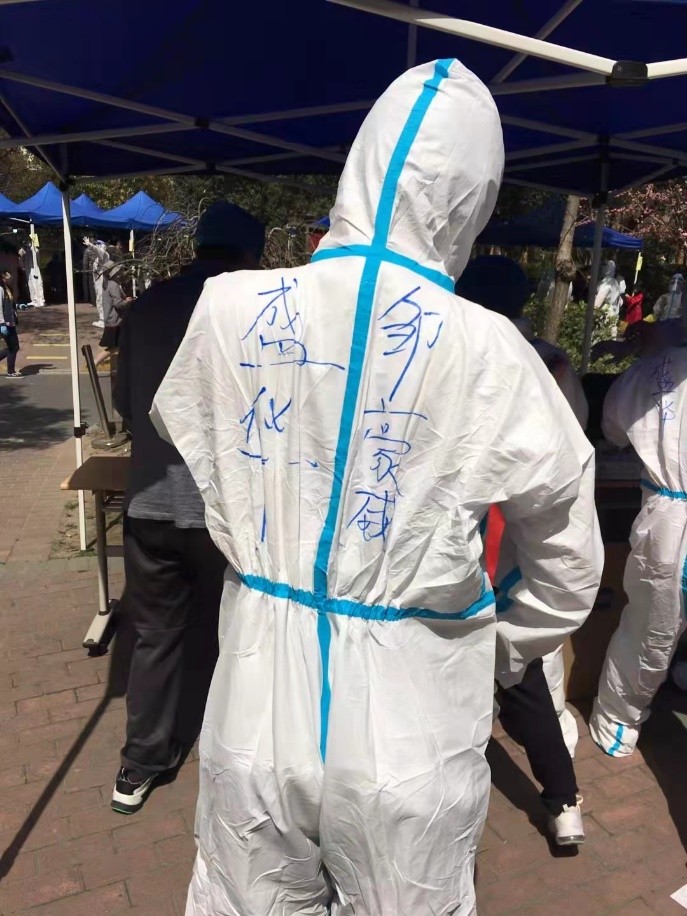 ��ҵ�����������µ������ˣ����족���Ĳ��䣬ս��־Ը�������ж�