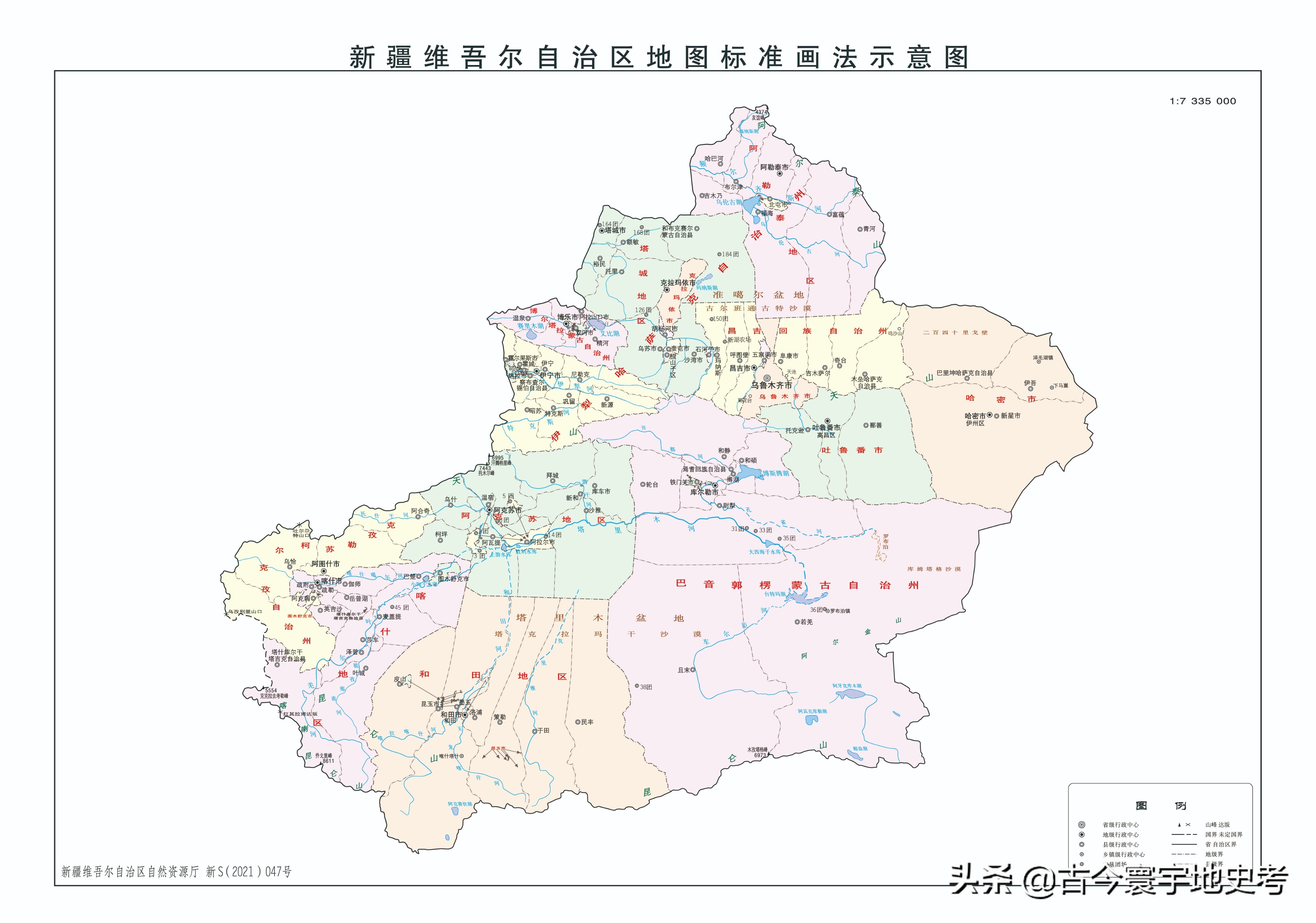 新疆维吾尔自治区各地市州、县地图
