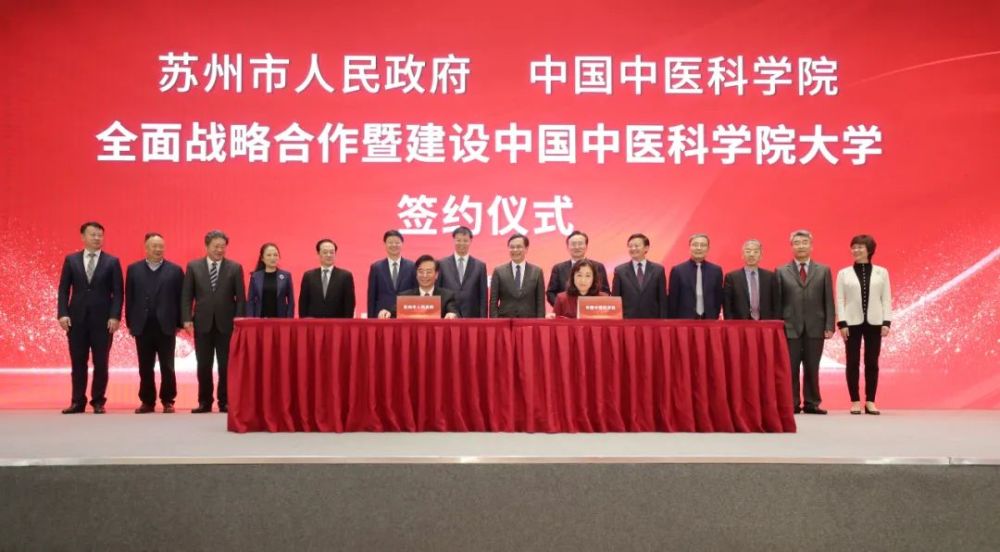 江苏省高校建设水平排名：南京苏州徐州无锡前四，第五名存在争议