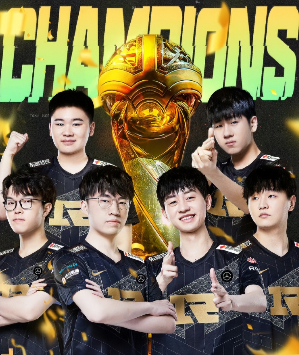 msi:泪目了!rng击败t1夺冠,感谢edg战队