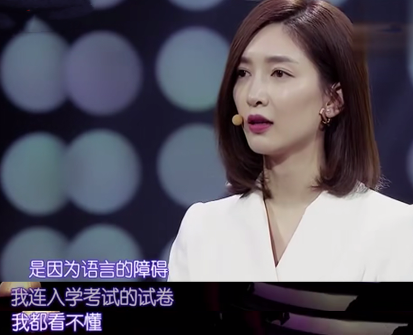 演律师有形无神，成《女士的法则》败笔，女主终究没走出王漫妮